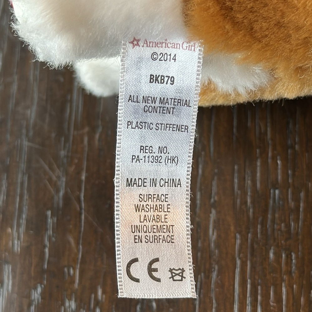 American Girl Doll Brown & White Dog - Picture 9 of 9